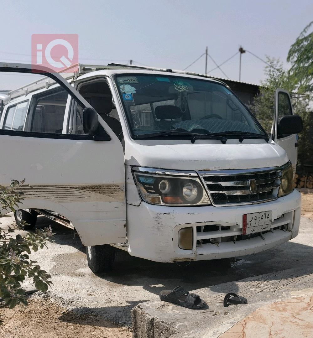 جينبي هايز